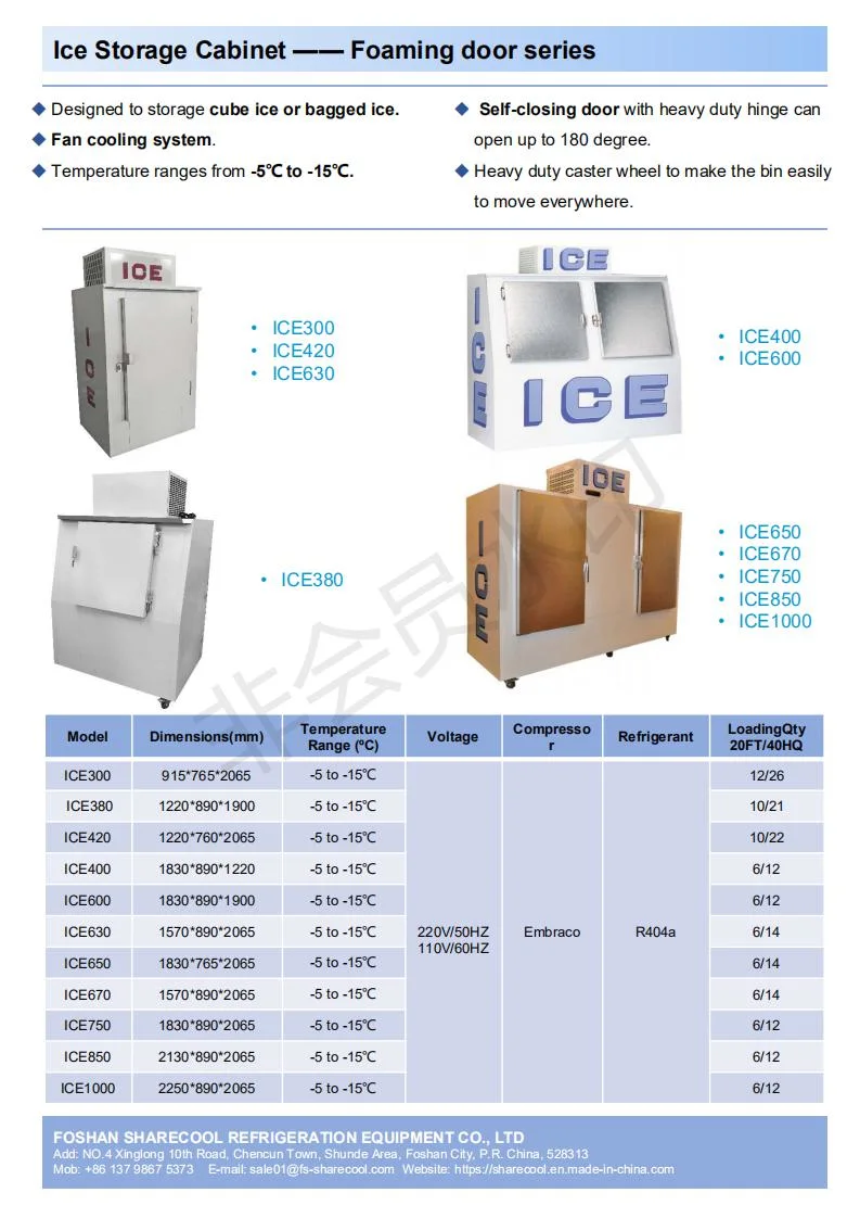 Glass Door Ice Merchandiser for Gas Station